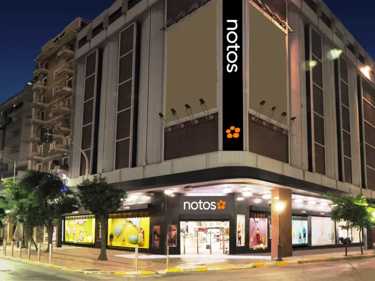 νοτος