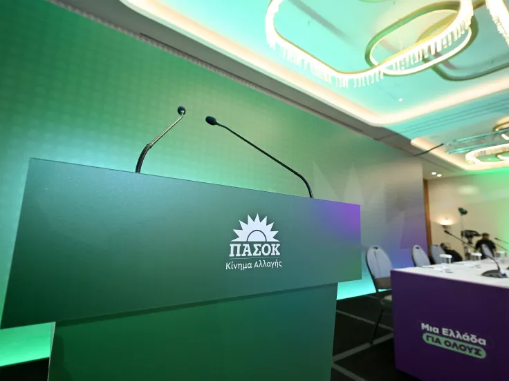 Υποκλοπές: Πρόταση εξεταστικής επιτροπής κατέθεσε το ΠΑΣΟΚ