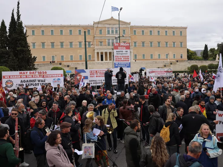Πρωτομαγιά 2026