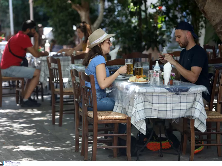 ταβέρνα