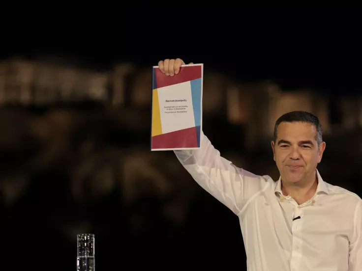 Στον Άρειο Πάγο ο Αλέξης Τσίπρας: Καταθέτει την ιδρυτική διακήρυξη της ΕΛΑΣ