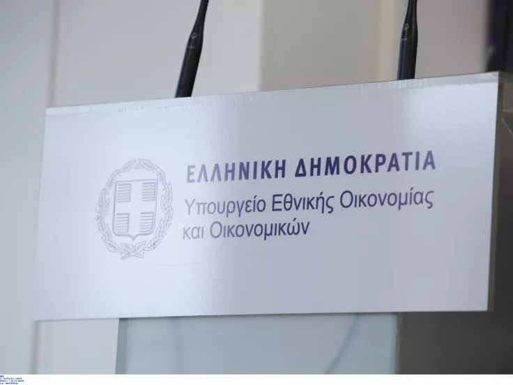 Νομοσχέδιο ΥΠΕΘΟ: Πακέτο στήριξης 800 εκατ. ευρώ - Ενισχύσεις για οικογένειες, συνταξιούχους και οφειλέτες 