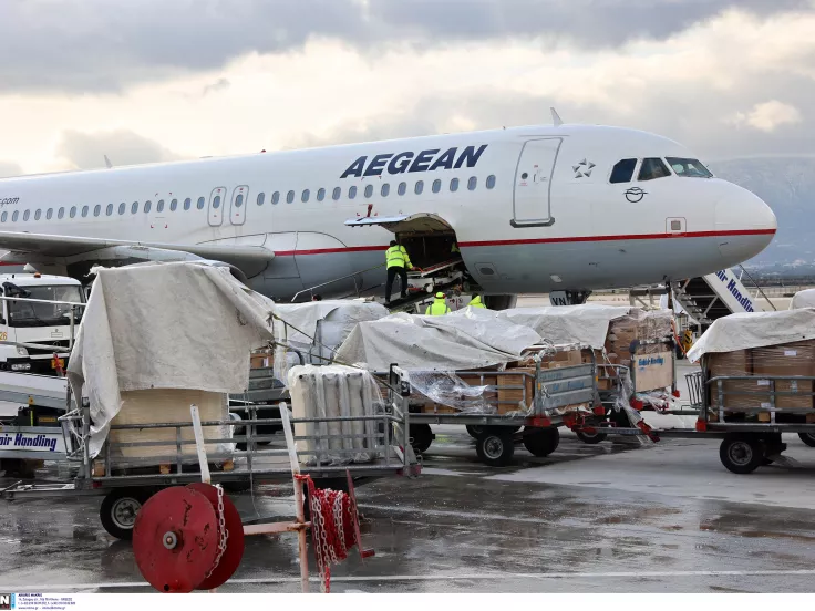 Aegean Airlines: Νέες θέσεις εργασίας - Οι ειδικότητες