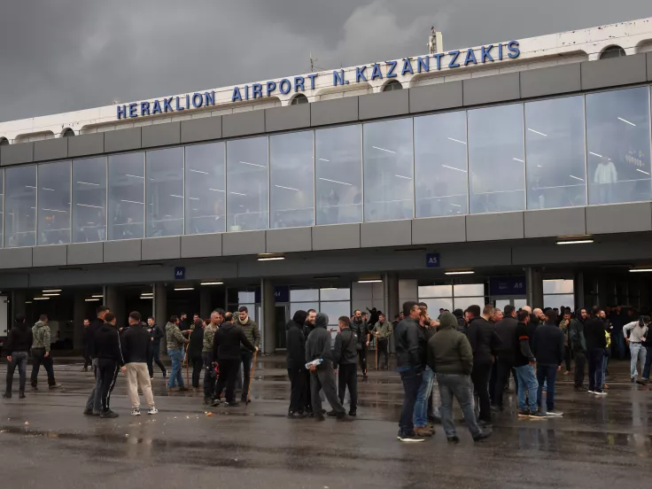 αεροδρόμιο