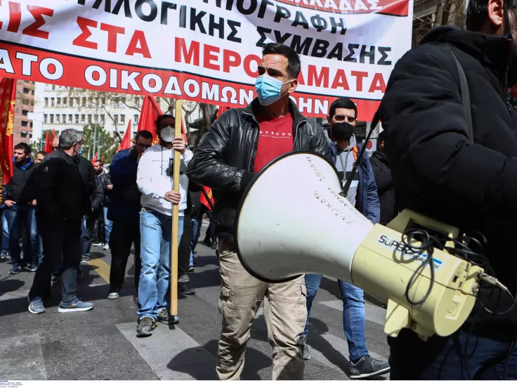 απεργία