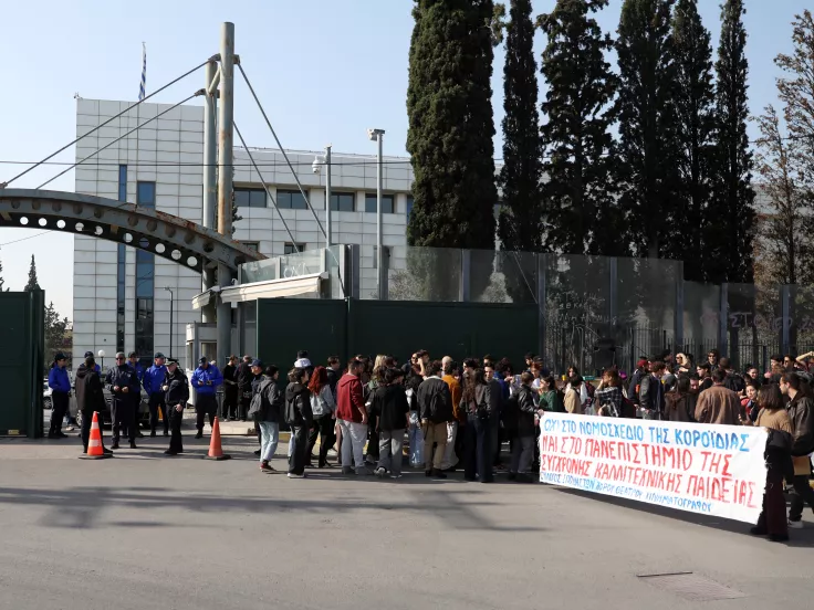απεργία