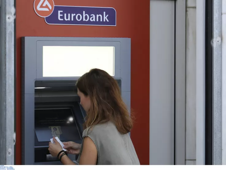 e-ΕΦΚΑ-ΔΥΠΑ: Πληρώνονται από σήμερα 1.382.802.408 ευρώ