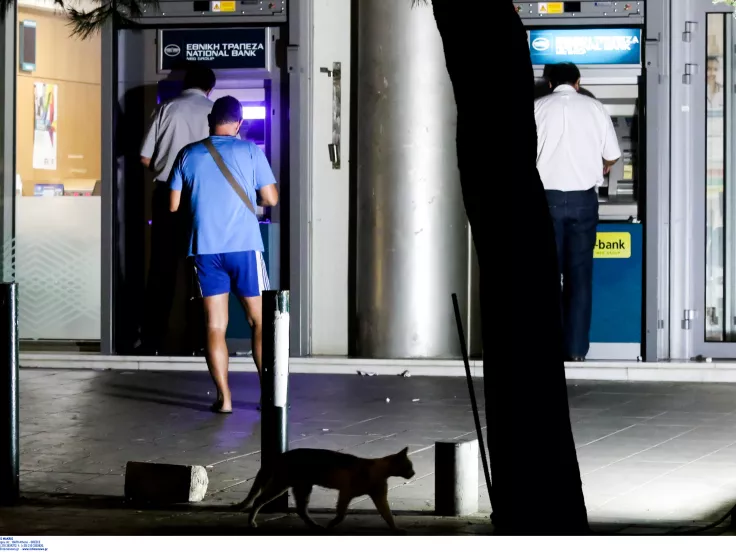 Κοινοί τραπεζικοί λογαριασμοί: Πώς να αποφύγετε έξτρα φόρους