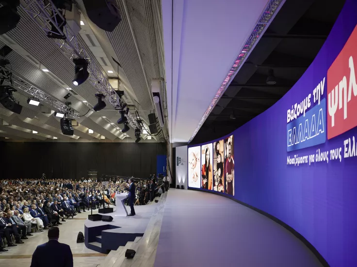 ΔΕΘ 2026: Νέες μειώσεις φόρων, αυξήσεις σε συντάξεις και κατώτατος μισθός στα 970 ευρώ