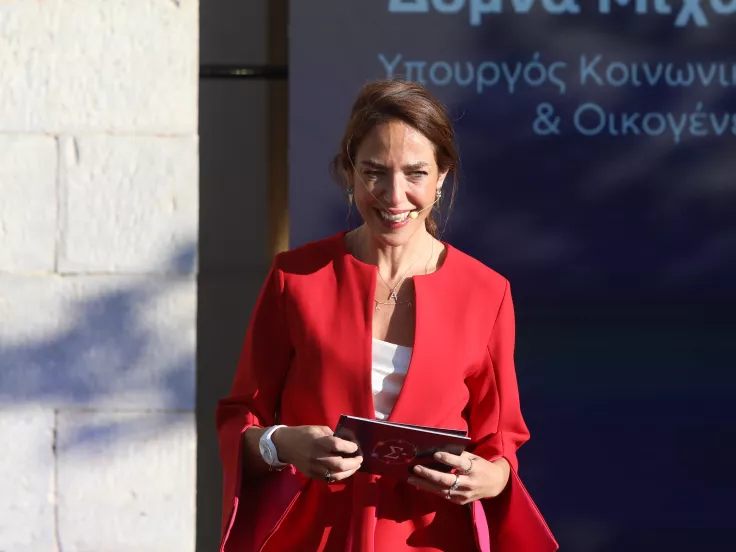 Δόμνα Μιχαηλίδου