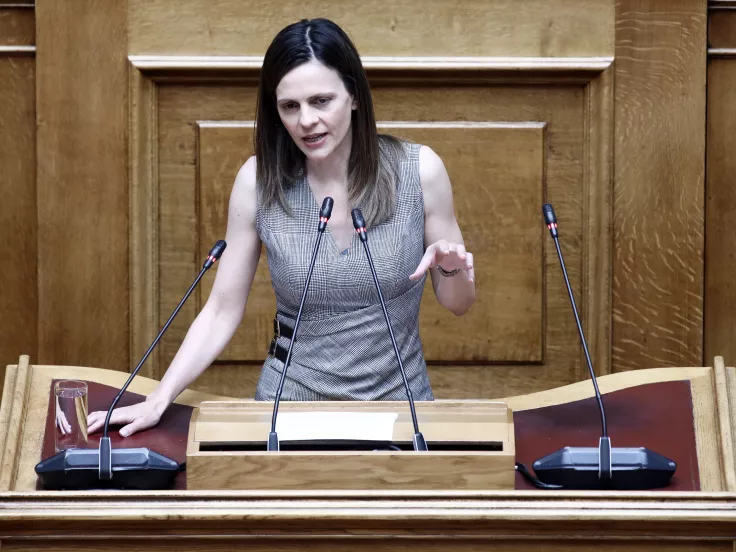 Έφη Αχτσιόγλου