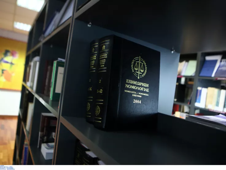 Γραπτός ΕΣΔΙ: 265 μόνιμες προσλήψεις - Βγήκαν οι τελικοί πίνακες