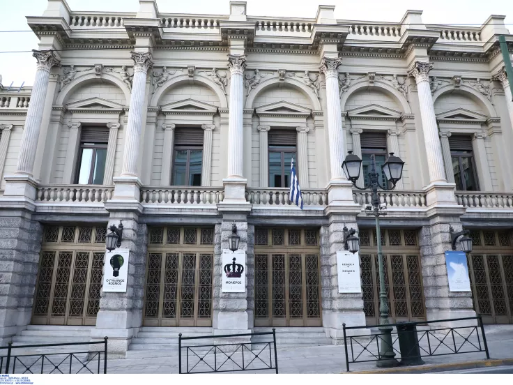 Θερινή σεζόν: Το Εθνικό Θέατρο προσλαμβάνει ταμίες