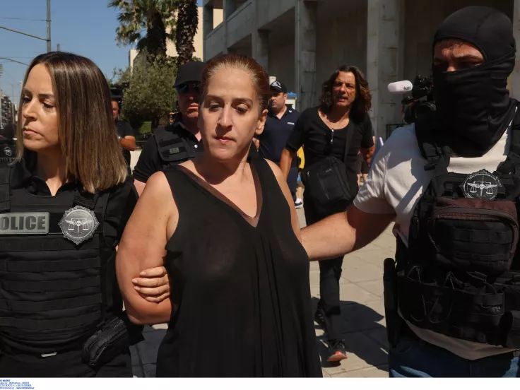 γυναίκα