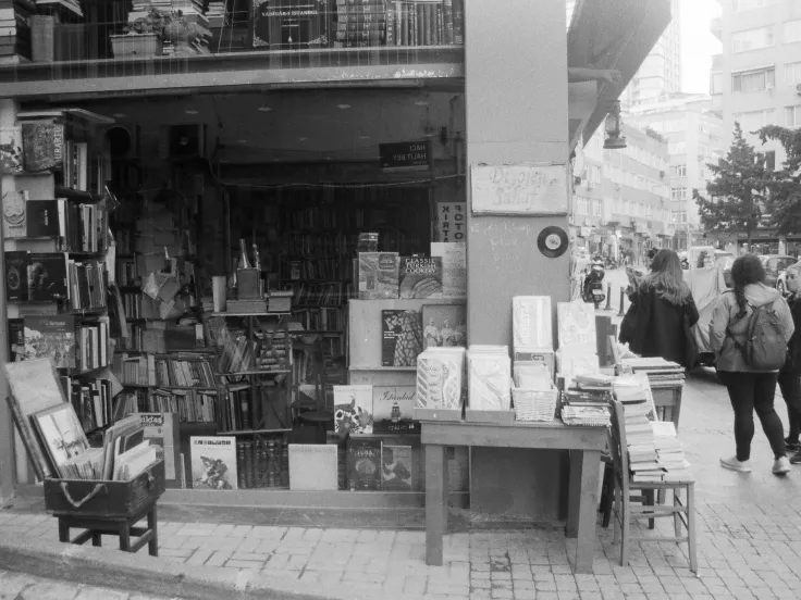 Τι σημαίνει η λέξη «επίμεμπτος»