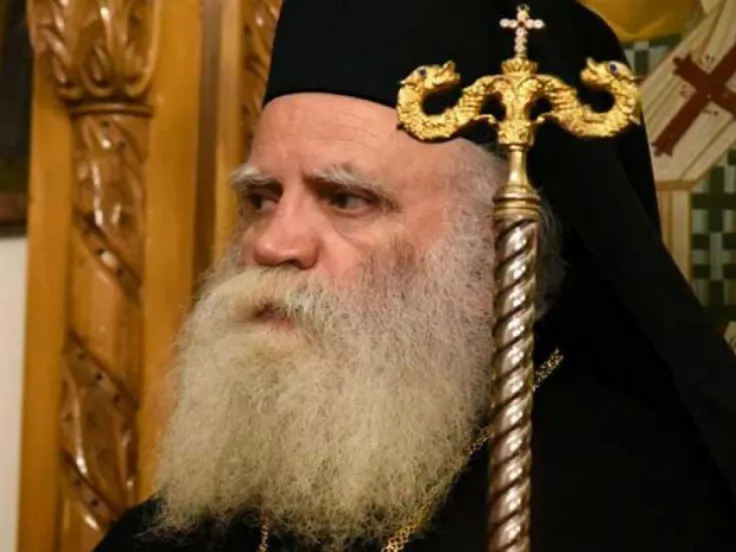 μητροπολίτης Κυθήρων