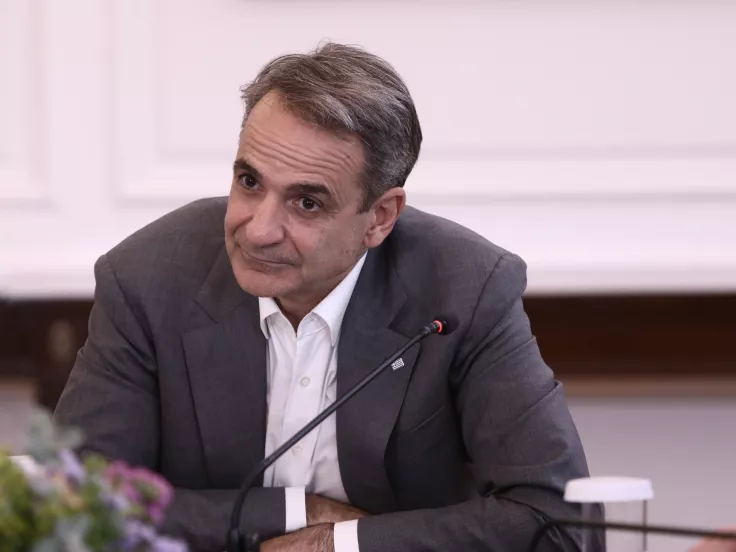 Μητσοτάκης