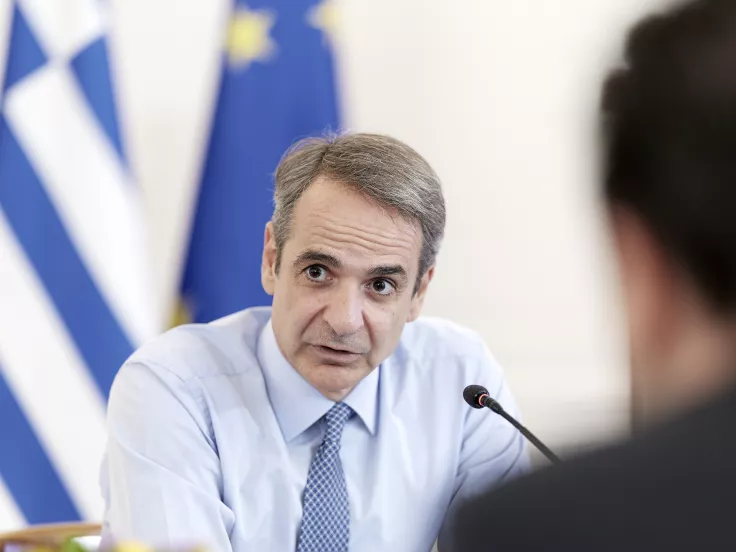 Μητσοτάκης