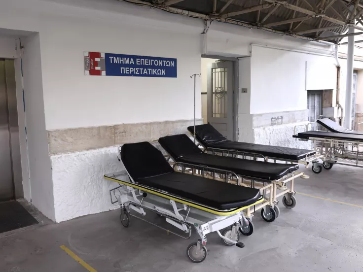 Απογευματινά ιατρεία: Στην πλατφόρμα της ΗΔΙΚΑ όλα τα ραντεβού από 1η Ιουλίου