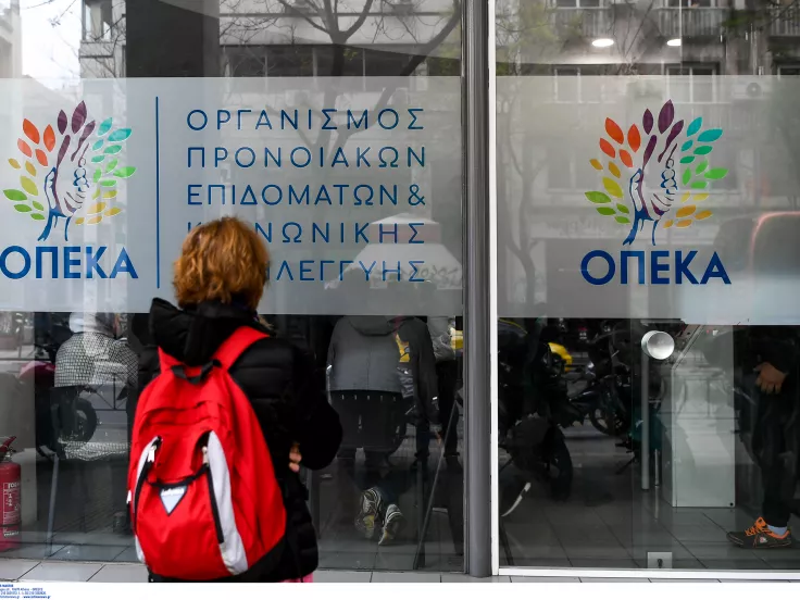 οπεκα