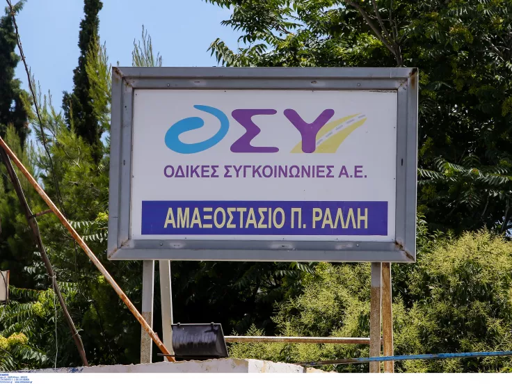 ΟΣΥ: Προσλήψεις οδηγών λεωφορείων - Από σήμερα οι αιτήσεις