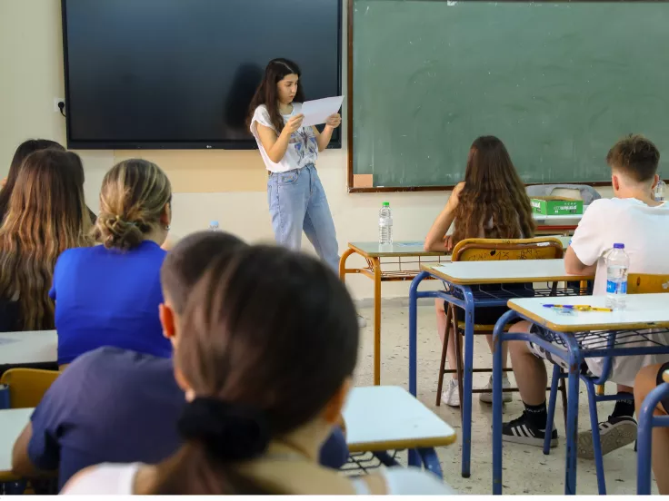 πανελλαδικές