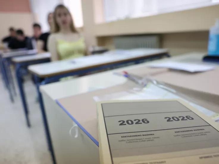 Πανελλαδικές 2026: Πότε βγαίνουν οι βαθμοί και οι Βάσεις