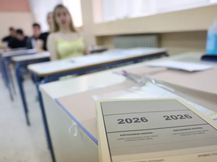 Πανελλαδικές 2026: Από σήμερα η έκδοση κωδικού για το Μηχανογραφικό
