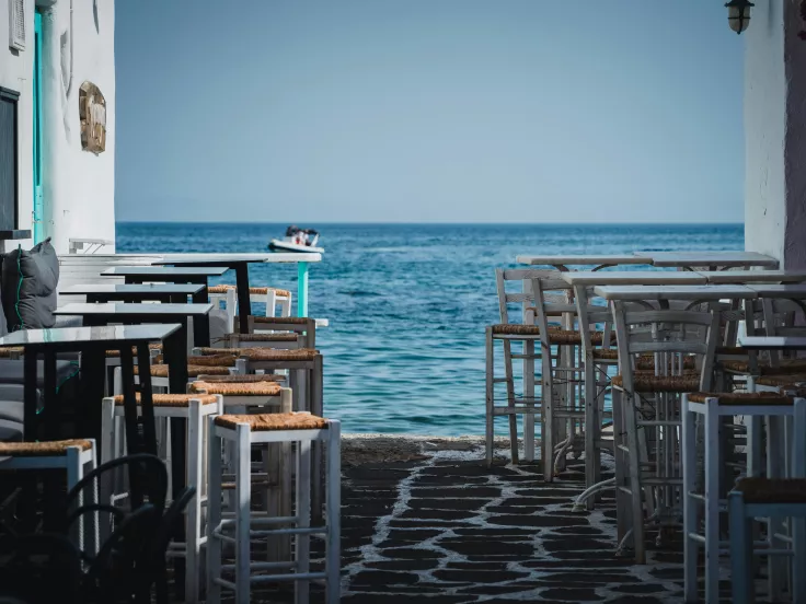 πάρος