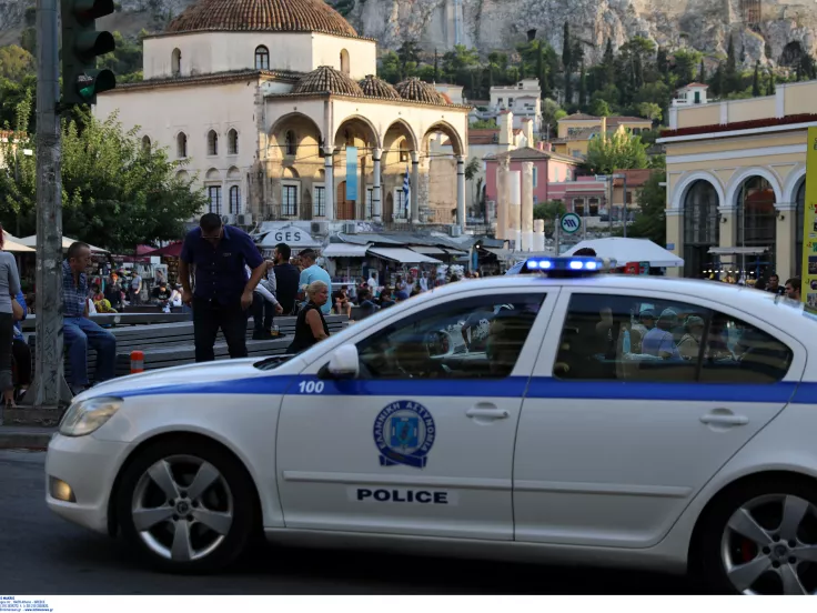 αστυνομία