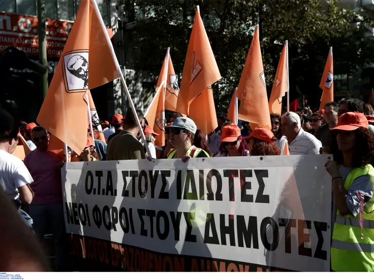 Ανεστάλη η σημερινή 24ωρη πανελλαδική απεργία στους Δήμους