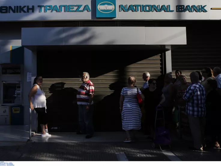 συνταξιούχοι