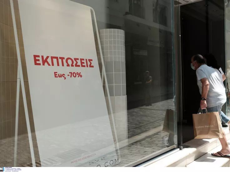 Θερινές εκπτώσεις 2026: Πρεμιέρα στις 13 Ιουλίου - Η Κυριακή με ανοιχτά μαγαζιά