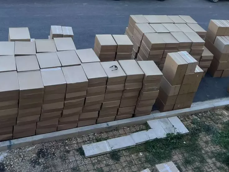 τσιγάρο