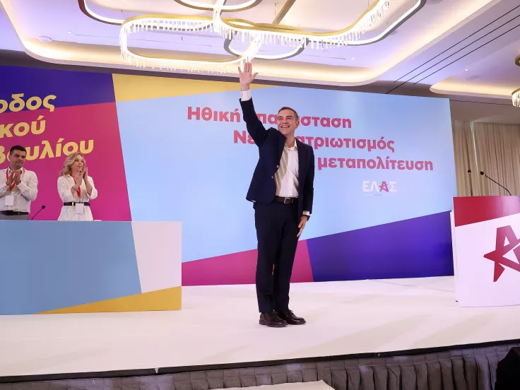 Τσίπρας από το πρώτο Εθνικό Συμβούλιο της ΕΛΑΣ: «Δεν αρκεί η πολιτική αλλαγή αλλά αλλαγή πολιτικής»