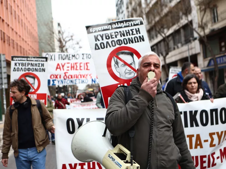 υγειονομικοί