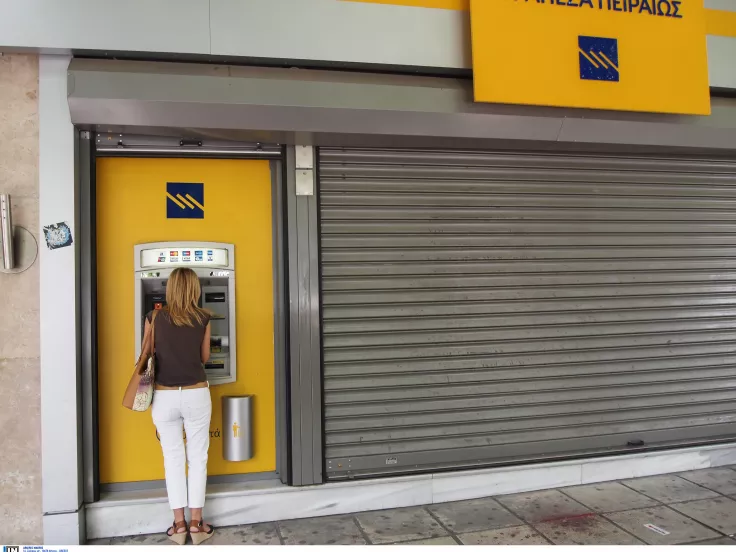 Δήμοι: Εφάπαξ επίδομα γέννησης έως 3.000 ευρώ ανά τέκνο