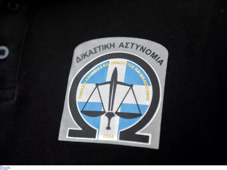 ΑΣΕΠ - Δικαστική Αστυνομία: Ξεκινούν οι προκαταρκτικές εξετάσεις