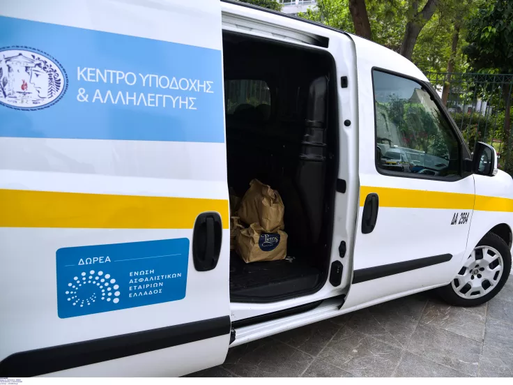 δήμος Αθηναίων