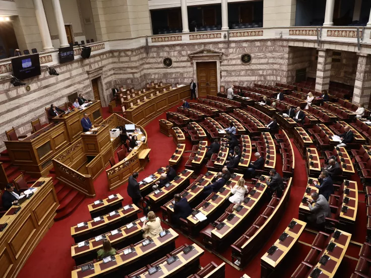 έδρανα