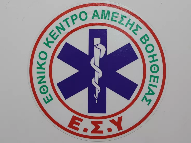 Τροχαίο δυστύχημα στην Κρήτη: Νεκρός μοτοσικλετιστής - Συγκρούστηκε με βαν