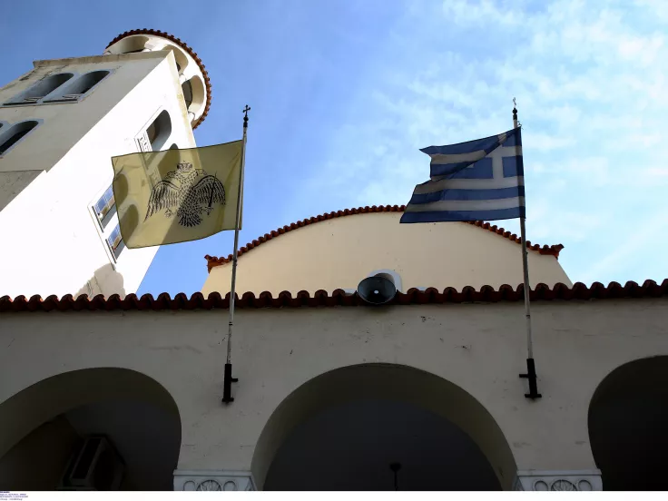 εκκλησία