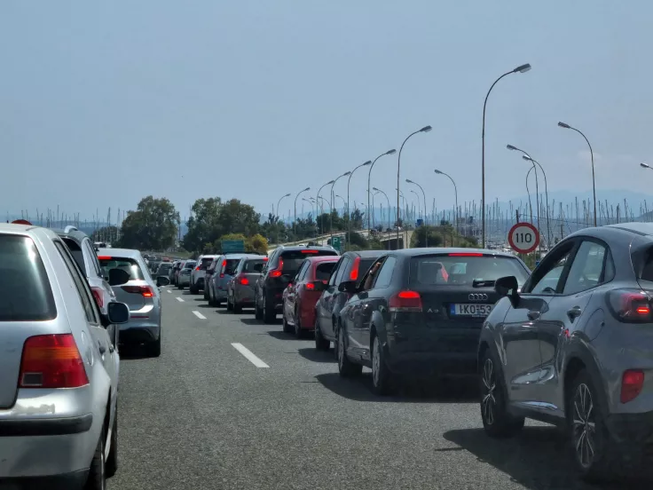 εθνική