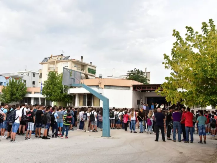 Νέα σχολική χρονιά: Το καθημερινό πρόγραμμα σε Γυμνάσια και Λύκεια