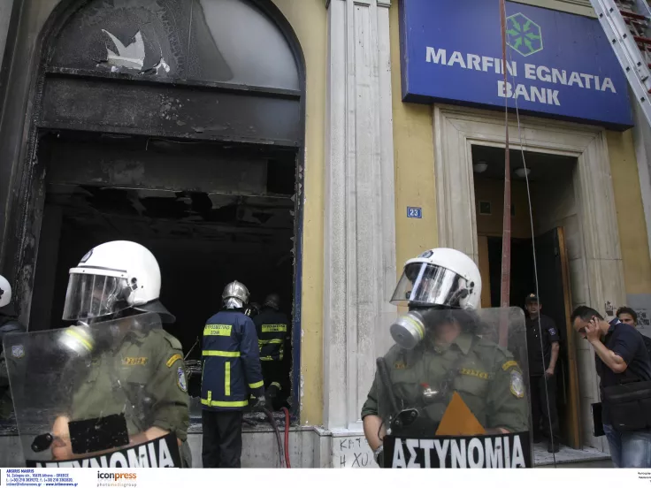 Marfin: Δύο συλλήψεις για την εμπρηστική επίθεση του 2010