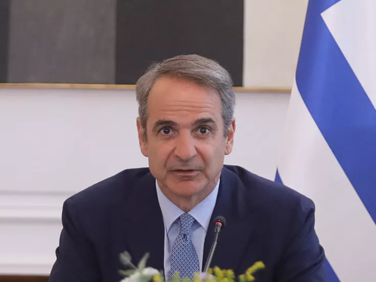 Μητσοτάκης