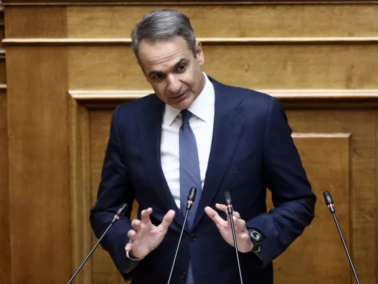 Μητσοτάκης