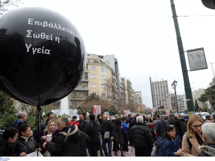 ΠΟΕΔΗΝ: Στάση εργασίας των νοσοκομειακών γιατρών αύριο