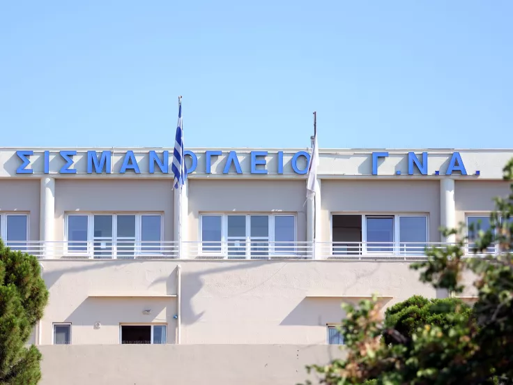 Σισμανόγλειο: Στον εισαγγελέα ο 77χρονος που ομολόγησε τον εμπρησμό