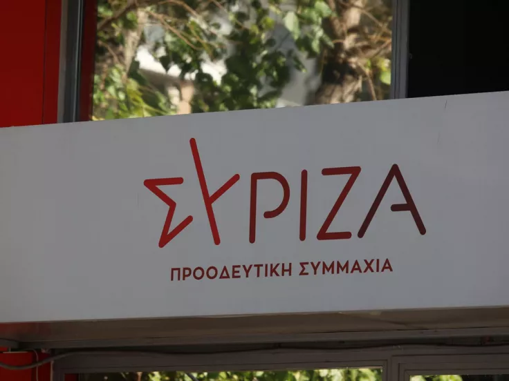 ΣΥΡΙΖΑ: 63 μέλη της Κεντρικής Επιτροπής αποχωρούν με αιχμές για την ηγεσία